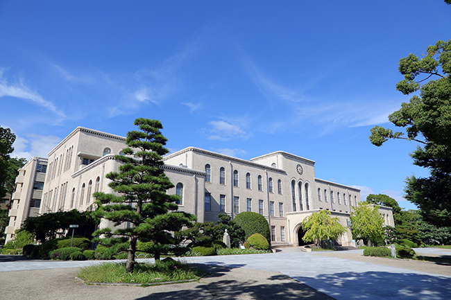 Kobe University - Trường Đại học Kobe (Nhật Bản)