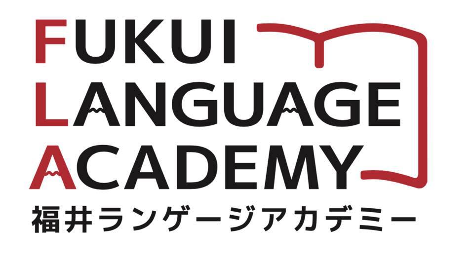 Học viện Ngôn ngữ Fukui - Học viện FLA