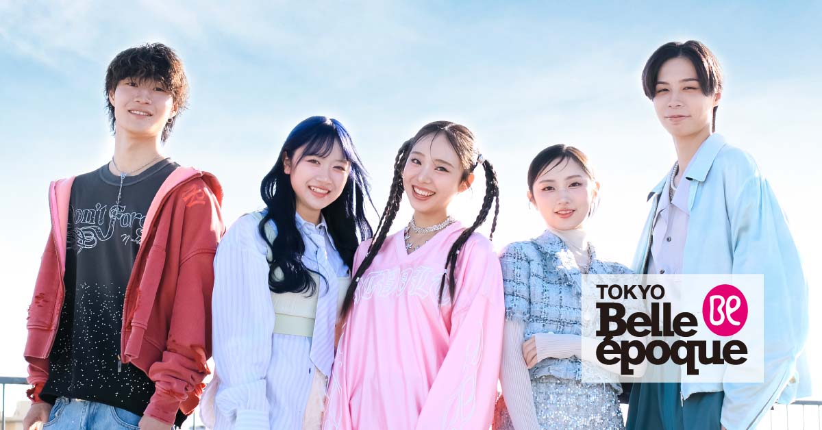 Học làm bánh tại Trường Cao đẳng Tokyo Belle Epoque