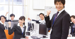 Những nét đặc trưng của nguồi Nhật