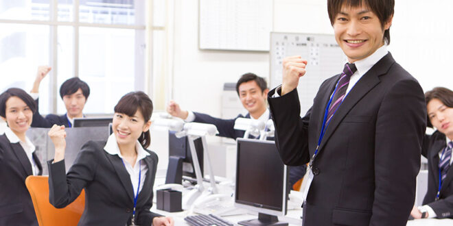 Những nét đặc trưng của nguồi Nhật